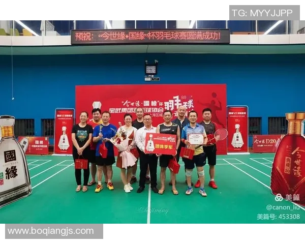羽毛球团队协作实力榜单出炉杭州羽毛球队荣登第十名位置